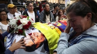 مؤيدو فييافيسينسيو يبكون خلال تشييع جنازته - موقع el periodico