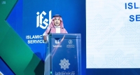 محافظ البنك المركزي السعودي: المملكة أكبر سوق للمالية الإسلامية