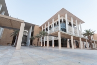 جامعة الأميرة نورة - اليوم
