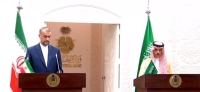 وزير الخارجية في مؤتمر صحفي مشترك مع نظيره الإيراني بالرياض - اليوم 