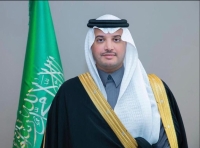 الأمير سعود بن طلال بن بدر، محافظ الأحساء- اليوم