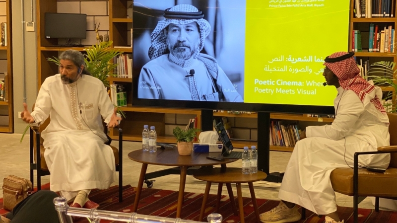 أحمد الملا يوضح.. ما هي السينما الشعرية وتجاربها في المنتج السعودي؟