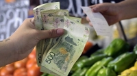 "النقد الدولي" يوافق على صرف 7.5 مليار دولار للأرجنتين