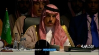 صاحب السمو الأمير فيصل بن فرحان بن عبدالله وزير الخارجية خلال قمة 