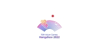 دورة الألعاب الآسيوية التاسعة عشر (هوانغتشو 2022)
