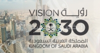 بيزنس إنسايدر: "رؤية 2030" خطة السعودية الكبرى للعبور إلى المستقبل