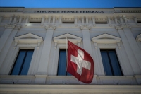 مشاورات بشأن مسودة قانون لتشديد قواعد مكافحة غسل الأموال في سويسرا - Bloomberg