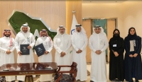 أهم تجارب الهيئة السعودية التخصصات الصحية خلال مؤتمر "AMEE"