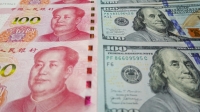 اليوان الصيني يرتفع أمام الدولار في مستهل تعاملات الأسبوع - موقع Fox Business