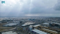 أمطار غزيرة على العاصمة المقدسة - واس
