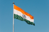  تغيير اسم الهند في الدعوة الرسمية لقمة العشرين- مشاع إبداعي