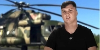 الطيار الروسي سلم نفسه للقوات المسلحة الأوكرانية - موقع yahoo news