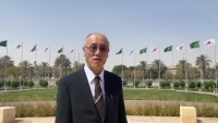 فيديو| سفير اليابان بالمملكة ينشر تعليقًا "باللهجة السعودية"