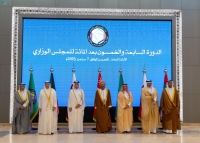 من 59 بندا.. نص بيان المجلس الوزاري لـ"التعاون الخليجي"