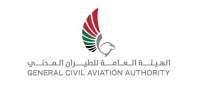 الهيئة العامة للطيران المدني في دولة الإمارات العربية المتحدة - وكالة الأنباء الإماراتية