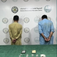 القبض على مقيمَين من الجنسية الباكستانية بمنطقة تبوك- مكافحة المخدرات