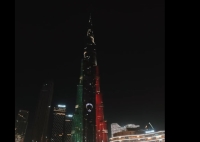 برج خليفة يضيء بألوان العلم الليبي - حساب برج خليفة على فيس بوك