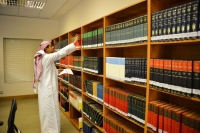 دارة الملك عبد العزيز تصدر وسيطًا قرائيًا جديدًا يضاف إلى وسائطها المعرفية - أرشيف الدارة 