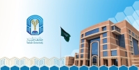 جامعة طيبة تبدأ استقبال طلبات الدراسة للطلبة من خارج المملكة