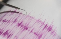  زلزال بقوة 5.5 درجات يضرب شمال شرق كولومبيا 