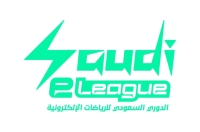 الدوري السعودي للرياضات الإلكترونية يعود بنسخته الثانية لموسم 2023