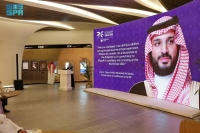 الغنام: "الرياض إكسبو 2030" يستهدف إيجاد مستقبل مشرق لشعوب العالم