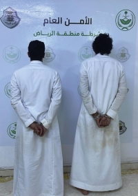 شرطة محافظة وادي الدواسر ألقت القبض على الشخصين - الأمن العام على منصة إكس