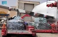 مغادرة الطائرة الإغاثية السعودية الثانية إلى ليبيا لمساعدة المتضررين