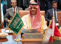 الأمير فيصل بن فرحان بن عبد الله وزير الخارجية يشارك في الاجتماع - واس
