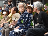كبار السن في اليابان يمثلون 29.1% من السكان - موقع time