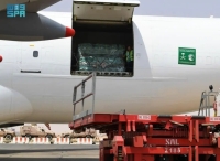  الطائرة الإغاثية السعودية الرابعة متجهة إلى مطار بنينا الدولي 