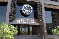 المؤشر العام لبورصة الكويت يغلق منخفضا