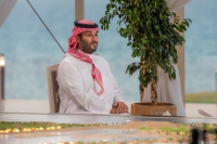 صاحب السمو الملكي الأمير محمد بن سلمان بن عبدالعزيز