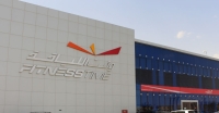 شركة وقت اللياقة تفتتح مركزا جديدا للرجال في جدة - متداولة