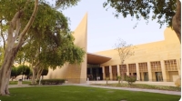 المتحف الوطني السعودي - برومو المتحف على منصة 