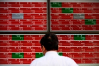 تراجع مؤشرات الأسهم اليابانية صباح الجمعة - موقع The Japan Times