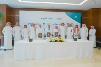 البنك العربي الوطني يتبنى مبادرة لإجراء 93 عملية لمرضى الروماتيزم