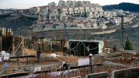 الاحتلال ضم أجزاء كبيرة من الأراضي الفلسطينية لبناء المستوطنات - موقع BBC News