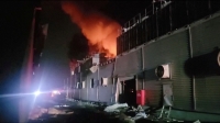 مقتل 5 وإصابة 100 شخص في انفجار مصنع بتايوان