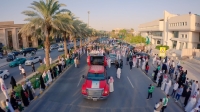 نادي الإبل يحتفل باليوم الوطني السعودي 93 بمسيرة مليارية في الرياض