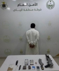 شرطة منطقة الرياض تقبض على شخص لترويجه مواد مخدرة.
