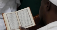 رابطة العالم الإسلامي تجدد رفضها ظاهرة "الإسلاموفوبيا"