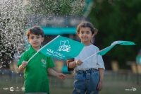 أطفال الجوف يشاركون في الاحتفال باليوم الوطني - إكس أمانة الجوف