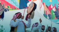 تضمّن برنامج الاحتفال إقامة فنّ العرضة وتقديم معزوفات وطنية سعودية - منصة إكس