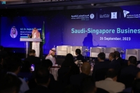 12 مليار دولار حجم التجارة بين السعودية وسنغافورة