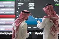 سي إن بي سي: السعودية أكثر أسواق الاكتتابات نشاطًا في الشرق الأوسط