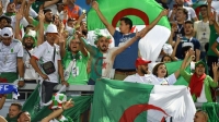 رسمياً.. الجزائر تسحب ملف طلب تنظيم كأس أمم أفريقيا