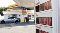 أسعار البنزين بمحطة في أمريكا