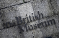 المتحف البريطاني - رويترز