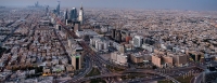 المخططات شملت مرافق سكنية وتعليمية ومدن طبية وإعلامية - أمانة منطقة الرياض